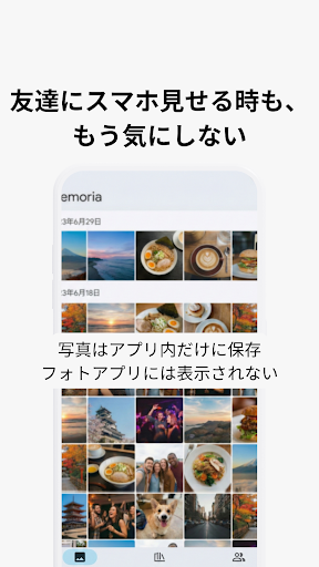 hairLogX Before After Comparison
