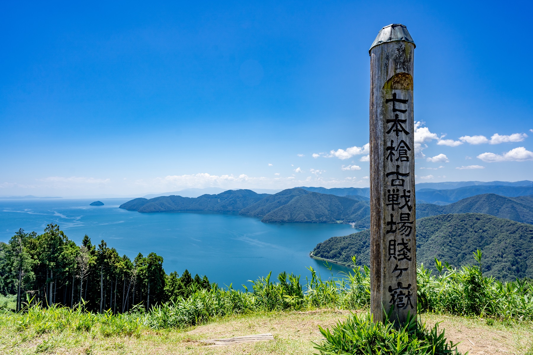 賤ケ岳山頂から望む琵琶湖
